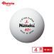 Nittaku(nitak) J Star clean 3 штук входит NB1760 ×4 штук | настольный теннис мяч тренировка для антибактериальный бейсбол 40mm