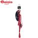  Doogie man - cocos nucifera MD3051kya чай Harness 8mm красный домашнее животное 