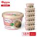  - -gendatsuGREENCRAFT Mini cup чёрный кунжут &...93ml×18 шт | щербет растения . молоко соевое молоко чёрный кунжут очистка кунжут чёрный кунжут соус Hokkaido производство большой бобы .... толщина мир пуховка .