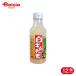  paul (pole) Star белый кимчи. элемент 300ml 12 шт 