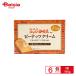  круг мир масло и жиры komeda.. магазин .. Peanuts крем 180g 6 шт 