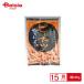  гора рисовое поле кондитерские изделия Peanuts Karinto 95g×15 шт | дагаси закуска ребенок сладости закуска скучающий дагаси магазин набор популярный экономичный праздник . день подарок самоуправление . блок внутри .
