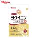 [ no. 3 вид фармацевтический препарат ] Yamamoto китайское лекарство - Tom gi таблеток 252 таблеток 