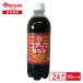 ���� �R�A�b�v�K���i 500ml�~24�{ | �Y�_ �y�b�g�{�g�� ���� ���� �P�[�X �܂Ƃߔ��� ��������