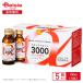 [ указание квази наркотики ] Bay sia Neo sia Alpha 3000 (100ml×10 шт. входит упаковка )×5 коробка | питание напиток таурин пчелиное маточное молочко витамин B1 B2 B6 карнитин соль .