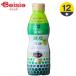  соевый соус Bay sia свежий!. соль соевый соус 450ml×1 2 шт . соль массовая закупка для бизнеса 