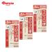 [ no. 2 вид фармацевтический препарат ] лен .. круг стоимость экстракт таблеток klasie240 таблеток 3 шт 