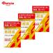 [ no. 2 вид фармацевтический препарат ]. корень горячая вода экстракт ранулы Aklasie10.3 шт 