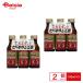 [ no. 3 вид фармацевтический препарат ]sepa валторна ZIII 100mL×3 2 шт 