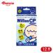 .. производства лекарство MILTON Mill тонн CP 36 таблеток ×12 шт 