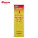 �y��2�ވ��i�z�L���J�� 120mL