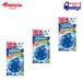 ���ѐ��� ���S�~�p�S�~�T���f�[ �R�o�G�悯�v���X 2.7ml 3�� | �S�~�� ���L�� �R�o�G ������ ���S�~ �L�b�`�� �L���h�~