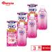 [ no. 3 вид фармацевтический препарат ] Aibo nW витамин premium 500ml×3 шт 