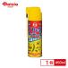  большой Япония исключая .. золотой птица iya. насекомое gold cho-ru450ml
