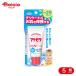  новый следы pita увлажнитель UV крем ×5 шт 