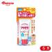  следы pita увлажнитель UV крем SPF50×5 шт 