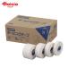 �o�g���E�B�� C38�e�[�s���OBOX�^�C�v12���� C38 | �o�g���E�B�� �e�[�s���O ��L�k �Œ� �X�|�[�c �^�� �ؓ� �֐� �T�|�[�g
