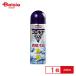 nichi van Battle wing холодный спрей CS220 220ml
