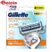 P&amp;G�W���p�� �W���b�g �X�L���K�[�h �d���^�C�v �֐n 8�� | �W���b�g �X�L���K�[�h �֐n �d���^�C�v �E��� �Ђ����� �J�~�\�� �ւ��n 8��