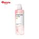 P&amp;Gジャパン パンテーン ミセラー ノンシリコンシャンプー ピュア&amp;ローズウォーター ポンプ 500ml