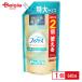 P&amp;G ファブリーズＷ除菌＋消臭　プレミアム　清潔なランドリーの香り　つめかえ特大サイズ　640ml