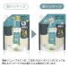 P&G ���m�A �n�s�l�X �A���}�W���G�� �z���C�g�e�B�[ �l�ߑւ� ���� ����t����p�� ���j���[�A�� 1040ml �֘A�摜1