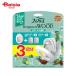 [ ограниченное количество ]P&amp;G Japan fab Lee zW дезодорация для туалета дезодорант бергамот дерево корпус +....2 шт упаковка 