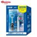  Brown Oral B древесный уголь .. clean отбеливание ограничение упаковка D100 | BRAUN Oral-B электрический зубная щетка ограничение комплект отбеливание EB18RX-2HB взамен щетка × 2 шт 