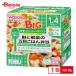  Asahi Wako .(Wakodo) BIG размер. питание maru she лосось . корнеплоды. . глаз .. .. данный 130g*80g×12 шт l детская смесь детское питание младенец | детская смесь детское питание младенец 