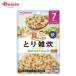  Asahi Wako .(Wakodo). вдоволь g-g- кухня ....80g | детское питание 7 месяцев детская смесь g-g- кухня Wako . baby .. . ребенок еда 7. месяц 7 месяцы 7.