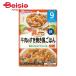  Asahi Wako .(Wakodo). вдоволь g-g- кухня корова мясной .. жарение способ .. .80g | детское питание 9 месяцев детская смесь g-g- кухня Wako . baby .. . ребенок еда 9