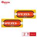 [ no. 2 вид фармацевтический препарат ] новый Rico белка [zenyak] 20mL×6 2 шт 