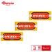 [ no. 2 вид фармацевтический препарат ] новый Rico белка [zenyak] 20mL×6 3 шт 