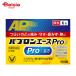 [ указание no. 2 вид фармацевтический препарат ]pab long Ace Pro-X мельчайший шарик 6.