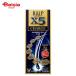 �y��1�ވ��i�z���A�b�vX5�`���[�W 60mL