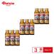 [ no. 2 вид фармацевтический препарат ]lipobi язык Gold Ace 50mL×3 3 шт 