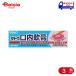 [ no. 3 вид фармацевтический препарат ]satou. внутри ..8g 3 шт | Sato Pharmaceutical . внутри .,..