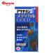 [ no. 3 вид фармацевтический препарат ] есть Nami n medical Gold 45 таблеток 