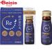  есть Nami n производства лекарство Night li покрытие 50ml×3шт.