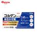 [ указание no. 2 вид фармацевтический препарат ]korugenko-wa обобщенный .. лекарство 170 таблеток 
