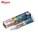 Heleon новый поли рукоятка premium плюс длина час устойчивость &amp;.. сила EX 70g [ управление медицинская помощь оборудование ]
