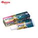 Heleon новый поли рукоятка premium плюс длина час устойчивость &amp;.. сила EX 40g [ управление медицинская помощь оборудование ]