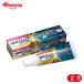 Haleon новый поли рукоятка premium плюс длина час устойчивость &amp;.. сила EX 40g [ управление медицинская помощь оборудование ] ×2 шт. комплект 