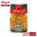  макароны . день еда стоимость arube черновой Gigli 300g×30 шт массовая закупка для бизнеса 