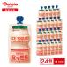 RBf-z йогурт лёд 170ml×24 шт | щербет . кислота .. кислота ... освежение .... Корея Корея конфеты длинный погреб закуска десерт массовая закупка 