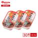KANAME san ...100g жестяная банка ×30 шт 