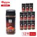 KANAME мгновенный кофе 200g×12 шт | мгновенный кофе бутылка ввод Classic массовая закупка 