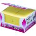 3M Post-it post ito воспроизведение бумага блок питания видеть ..3M-7002-Y