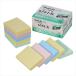 3M Post-it post ito воспроизведение бумага Ekono упаковка Note 3M-6561-K