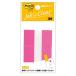 3M Post-it post ito флаг изменение содержания для постоянный 3M-680RN-1